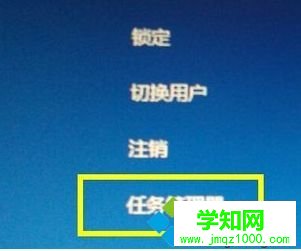 win10系統經常卡死怎么解決?win10系統經常卡死的修復方法 win10系統經常卡死怎么解決?win10系統經常卡死的修復方法