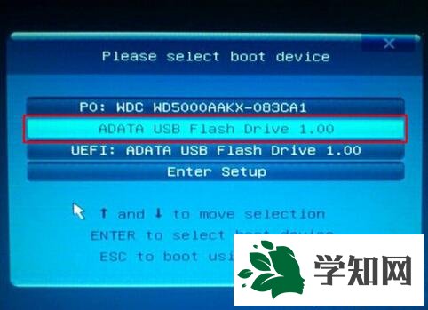 ghostxpu盤裝系統(tǒng)gho鏡像文件方法分享2