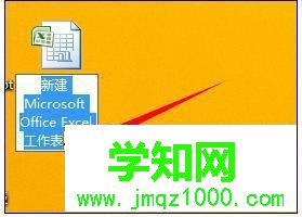 電腦中office文件無法打開的三種解決方法 電腦中office文件無法打開的三種解決方法