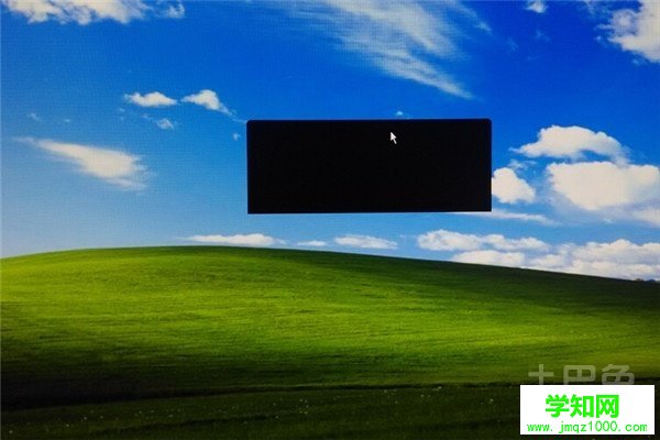 xp系統不能關機