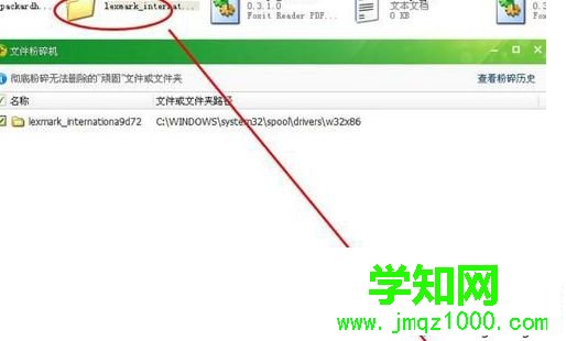 　　很多用戶從不久前的微軟MSDN網(wǎng)站得到信息：微軟Win10桌面系統(tǒng)未來將會支持ARM處理器。現(xiàn)在其已被改正為x86，不過PConline小編也發(fā)現(xiàn)Win10 Mobile x86和Win10 Mobile ARM64系統(tǒng)版本，前者可聯(lián)想到Surface Phone，后者將是對ARM處理器更近一步支持。微軟Win10 Redstone更新未來可能將會支持ARM64處理器　　現(xiàn)在另一份工作招聘描述曝光，對Win10 ARM64支持將隨著Windows10 Redstone更新一起到來。　　微軟這份工作招聘高級項(xiàng)目經(jīng)理，提及到“操作系統(tǒng)基礎(chǔ)PM”工作信息：　　“你是否熱衷新設(shè)備消費(fèi)者領(lǐng)域工作？是否喜歡操作系統(tǒng)基礎(chǔ)創(chuàng)造工作？所有Windows設(shè)備將引入支持64位ARM指令集。新的指令集架構(gòu)需要更加廣闊和深入工作，從開發(fā)者部門到微軟設(shè)備、服務(wù)器、Office，還有其他產(chǎn)品形態(tài)?！薄　∫恍┕ぷ髀氊?zé)包括：　　在Redstone更新中構(gòu)建ARM64支持　　鑒別我們需要移動、解決的“大問題”　　建立目前全部計(jì)劃，促使計(jì)劃執(zhí)行　　確保必要的硬件按計(jì)劃時(shí)間交付　　達(dá)到驅(qū)動性能和兼容性目標(biāo)，定義驅(qū)動關(guān)鍵指標(biāo)　　在某些方面，轉(zhuǎn)移到ARM64是100%可預(yù)期的。在Windows RT未宣布停止支持之前，就有傳言表示微軟正在開發(fā)ARM64版Windows RT?！　RM64 OS可以做什么？　　對于智能手機(jī)來說，我們可以從3GB內(nèi)存支持增加到4GB或8GB內(nèi)存。還有另外關(guān)于x86到ARM實(shí)時(shí)（JIT）仿真器，你將得到一款潛力巨大的系統(tǒng)，電池續(xù)航時(shí)間更長，卻可以運(yùn)行某些x86應(yīng)用?！　∥④泴⒆學(xué)indows10無處不在，其中之一就是讓該系統(tǒng)運(yùn)行在所有硬件上，不論是老的x86指令集，還是更新的ARM64。按照預(yù)期，在今年秋季我們將看到更多有趣的Win10設(shè)備，增加新類別?！　「嗑蕛?nèi)容歡迎繼續(xù)關(guān)注win7之家www.win7zhijia.cn！
