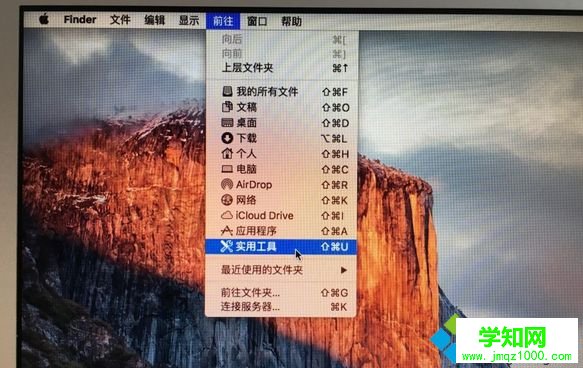 蘋果安裝win10雙系統|蘋果筆記本怎么裝雙系統win10教程