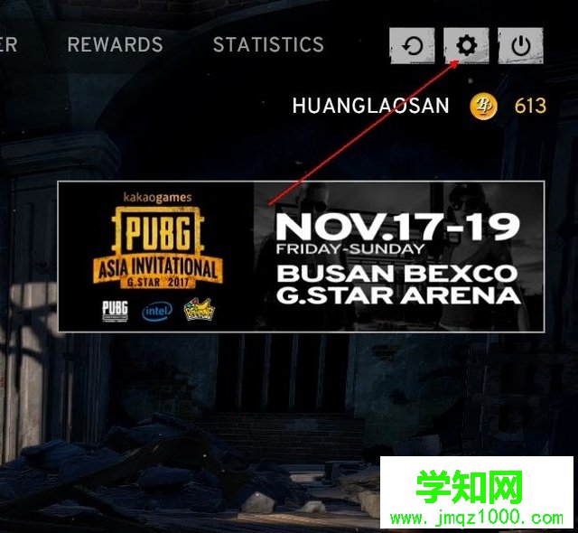 windowsxp系統電腦設置絕地求生聲音的方法 windowsxp系統電腦設置絕地求生聲音的方法