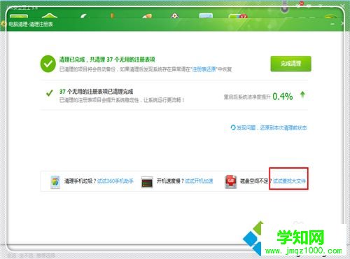 新買的電腦很卡怎么回事？新買的電腦很卡解決方法