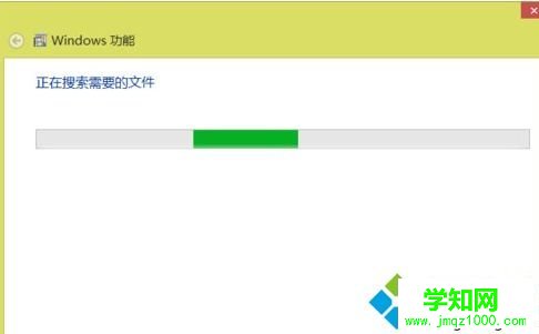 win10系統怎么關閉IIS服務