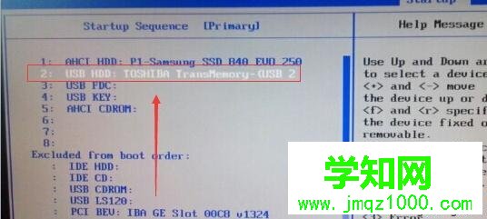 u盤裝系統(tǒng)bios設(shè)置圖解|u盤重裝系統(tǒng)設(shè)置bios教程