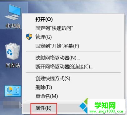 win10升級更新總失敗不成功的修復方法 win10升級更新總失敗不成功的修復方法
