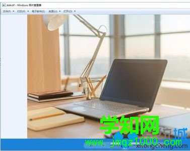 win10系統怎么打開tif文件|win10系統打開tif文件的方法