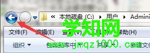 windows10系統無法打開文件提示文件名太長怎么辦