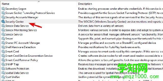 修復：無法更新Windows10上的間諜軟件防護