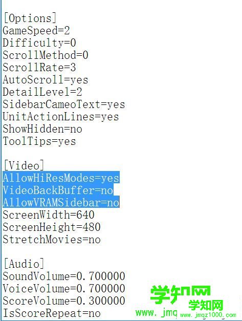 win10 64位系統玩紅色警戒2的步驟2