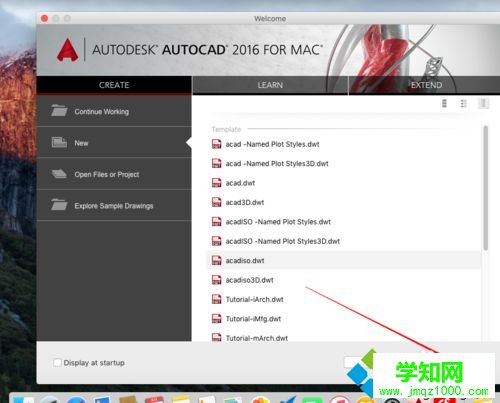 蘋果電腦Mac系統(tǒng)安裝CAD的方法