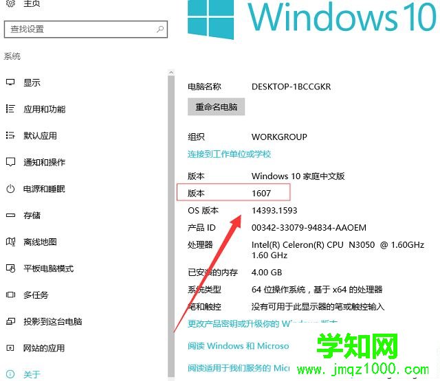 電腦打印機提示USB打印支持是較舊的USB設備怎么辦 電腦打印機提示USB打印支持是較舊的USB設備怎么辦