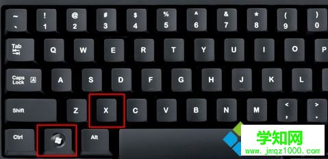 怎么打開任務(wù)管理器|任務(wù)管理器在哪里打開