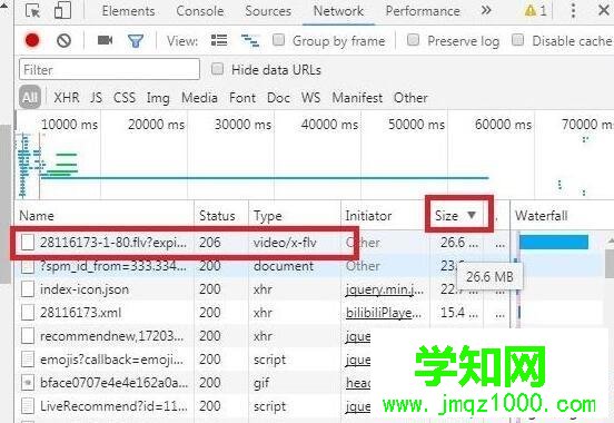 windows10系統提取網頁中視頻的方法
