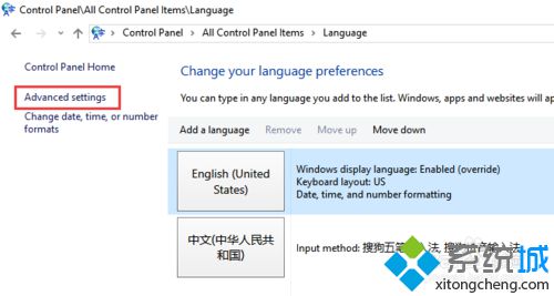Windows10系統中文版變成英文版的解決步驟3