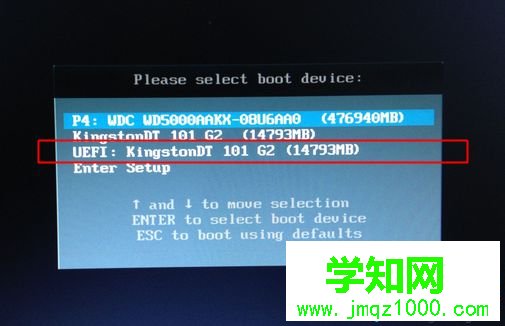 windows10密碼忘記了怎么辦|windows10忘記密碼解決方法