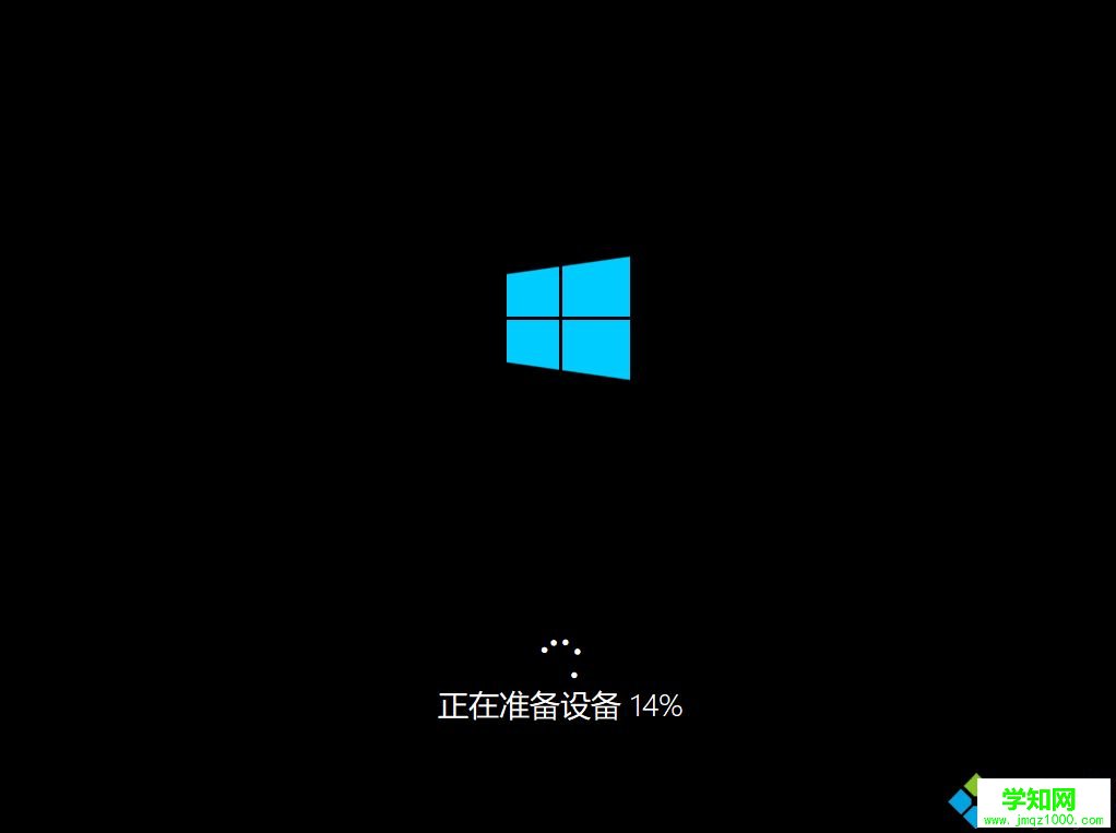 u盤安裝win10原版系統(tǒng)|u盤啟動安裝原版win10教程