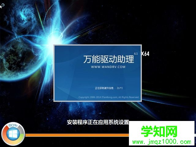 白云一鍵重裝系統(tǒng)好嗎|白云一鍵重裝系統(tǒng)好不好用