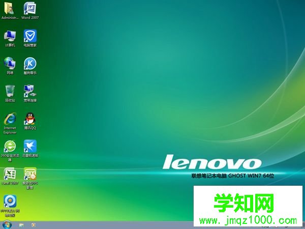 聯想臺式機怎么用u盤裝系統(tǒng)|聯想臺式電腦u盤裝系統(tǒng)步驟
