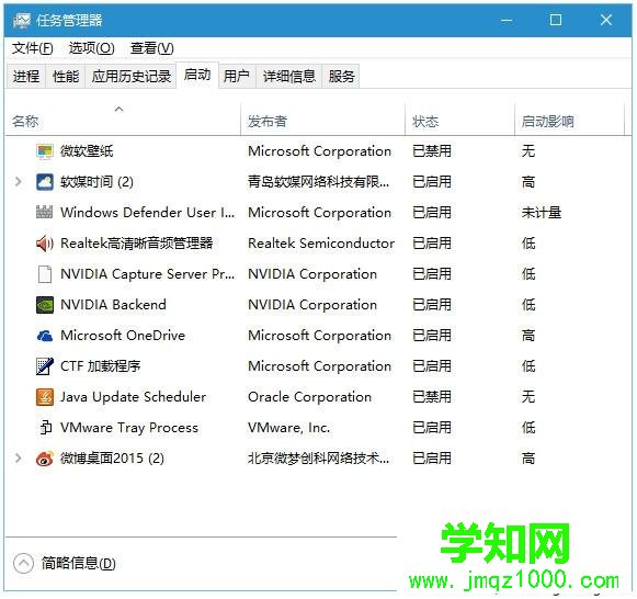 win10系統飛行模式關不掉怎么辦?win10關閉飛行模式的方法 win10系統飛行模式關不掉怎么辦?win10關閉飛行模式的方法