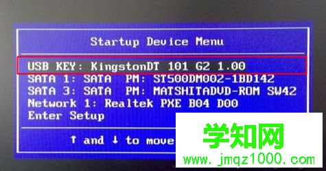 u盤重裝系統時如何重新分區|U盤裝系統重新分區方法
