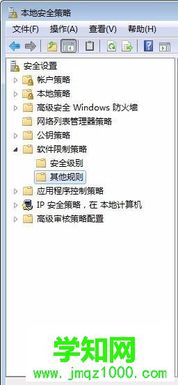 電腦中怎樣禁用地下城與勇士的額外插件 電腦中怎樣禁用地下城與勇士的額外插件