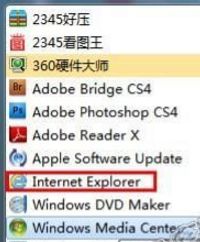 win10系統將360瀏覽器收藏夾導入到QQ網絡收藏夾的方法