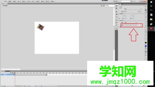 win10系統用Flash軟件制作電子相冊的方法