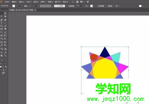 win10系統CDR格式怎么轉到Photoshop中使用
