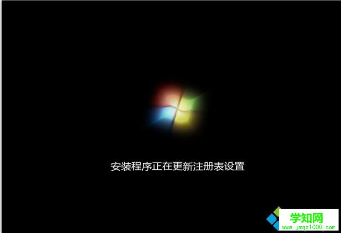 u大師u盤裝系統(tǒng)教程|u大師怎么裝系統(tǒng)圖文步驟
