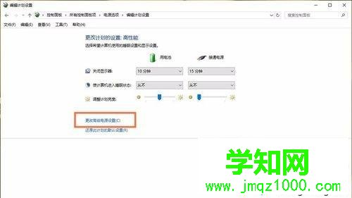 筆記本cpu怎么超頻|給 cpu超頻方法 筆記本cpu怎么超頻|給 cpu超頻方法