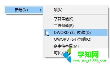 Win10系統阿爾巴尼亞語輸入法刪不掉怎么解決 Win10系統阿爾巴尼亞語輸入法刪不掉怎么解決