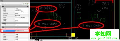 win10系統(tǒng)下CAD字體無(wú)法顯示的解決方法二步驟6.1