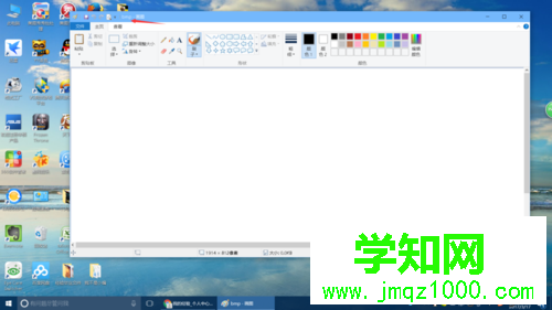 windows10系統給圖片添加文字的步驟2 windows10系統給圖片添加文字的步驟2