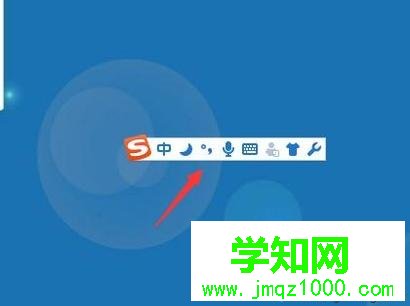 win10系統(tǒng)輸出優(yōu)質(zhì)希臘字母的步驟6