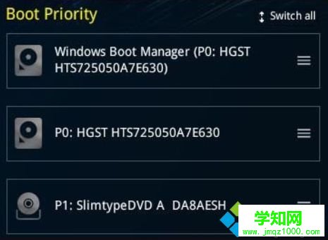 華碩筆記本bios utility ez mode設(shè)置圖解以及切換成傳統(tǒng)bios界面方法