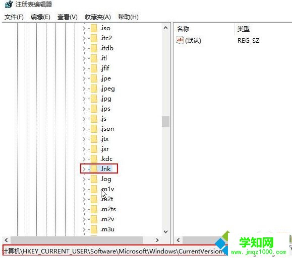 電腦一打開ie瀏覽器就死機如何解決