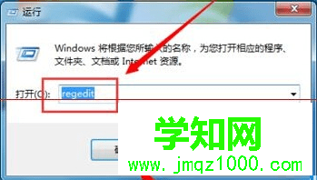 鍵盤輸入錯(cuò)誤/按鍵錯(cuò)亂如何解決3  鍵盤輸入錯(cuò)誤/按鍵錯(cuò)亂如何解決3