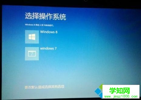 電腦開不了機(jī)怎么回事？電腦不能開機(jī)使用的解決方法