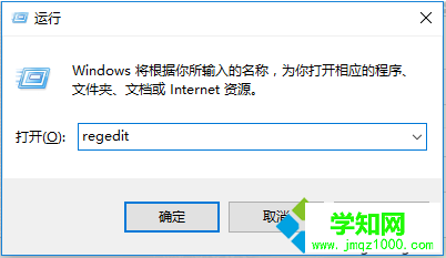 電腦有效解決被hao123.qquu8劫持的方法|如何徹底修改被hao123劫持的瀏覽器主頁1
