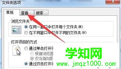 電腦文件夾隱藏了怎么恢復?恢復電腦隱藏文件夾的方法 電腦文件夾隱藏了怎么恢復?恢復電腦隱藏文件夾的方法