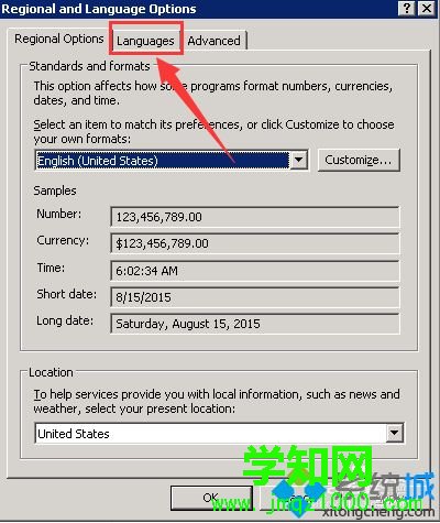 英文版xp系統安裝中文語言包的方法 英文版xp系統安裝中文語言包的方法