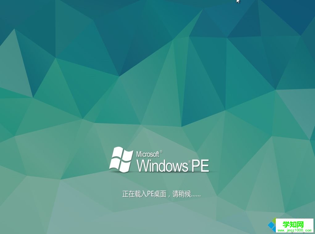 win10開機密碼忘記怎么辦|win10登陸密碼忘記解決方法