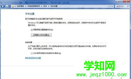 節省空間 節省空間