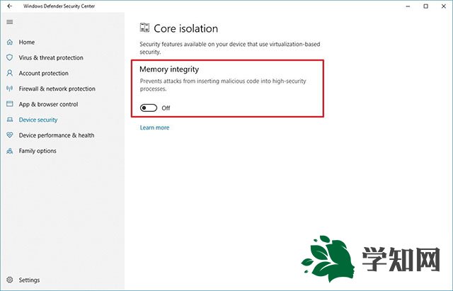 Win10 1803專業版啟用核心隔離的內存完整性功能2.jpg