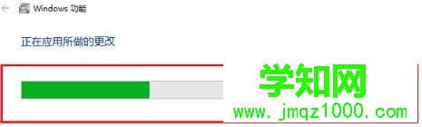 win10系統怎么開啟iis功能？win10開啟iis功能的詳細步驟