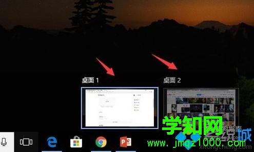 Windows10系統下怎樣讓窗口分屏顯示 Windows10系統下怎樣讓窗口分屏顯示
