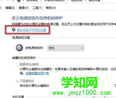電腦開機反復重啟如何解決?電腦開機3秒就反復重啟的解決方法 電腦開機反復重啟如何解決?電腦開機3秒就反復重啟的解決方法