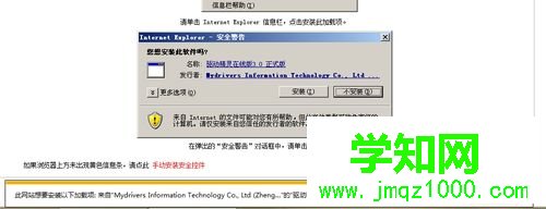 win10系統如何使用驅動精靈?win10使用驅動精靈的方法 win10系統如何使用驅動精靈?win10使用驅動精靈的方法